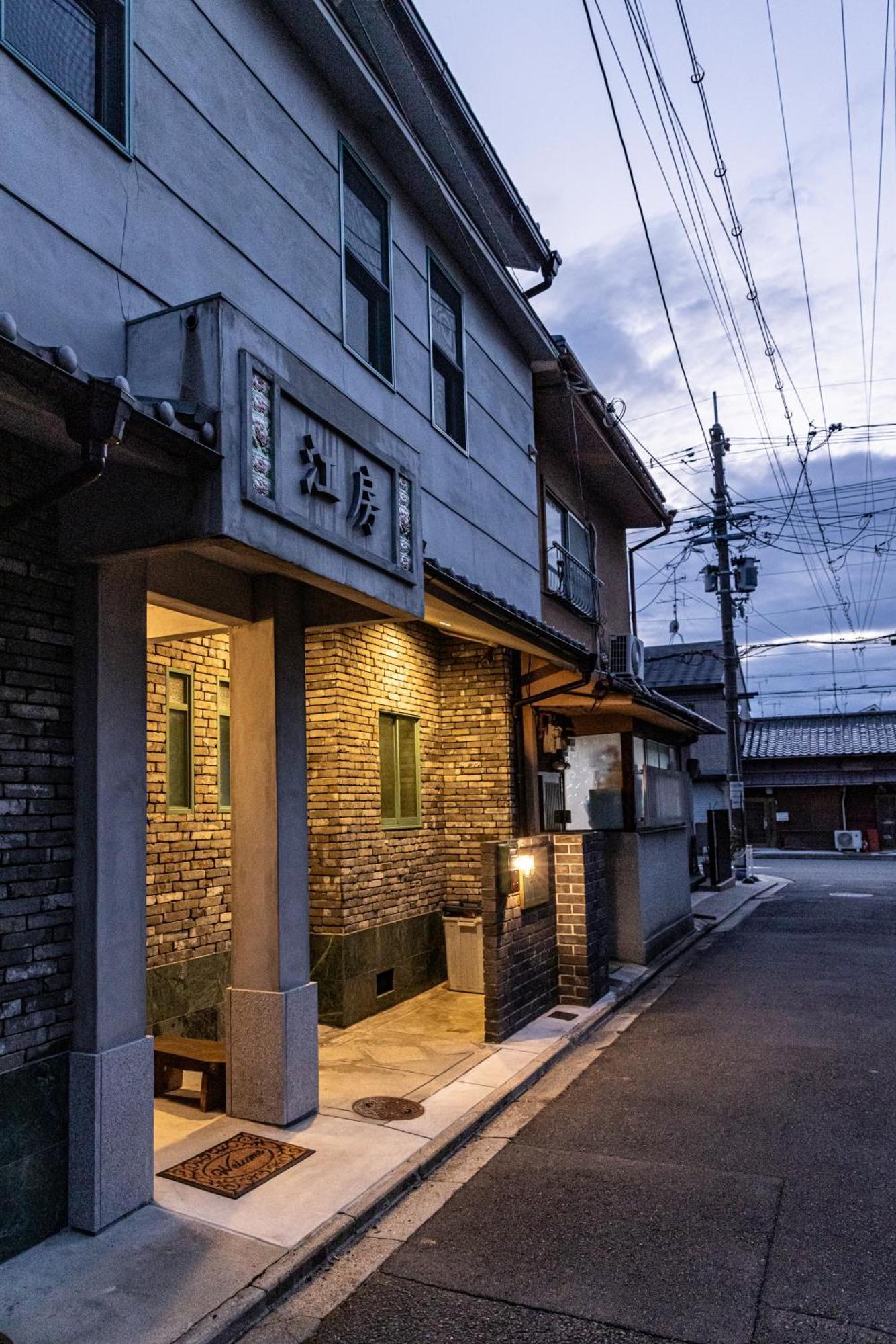 CoBo Hostel Kyoto Buitenkant foto