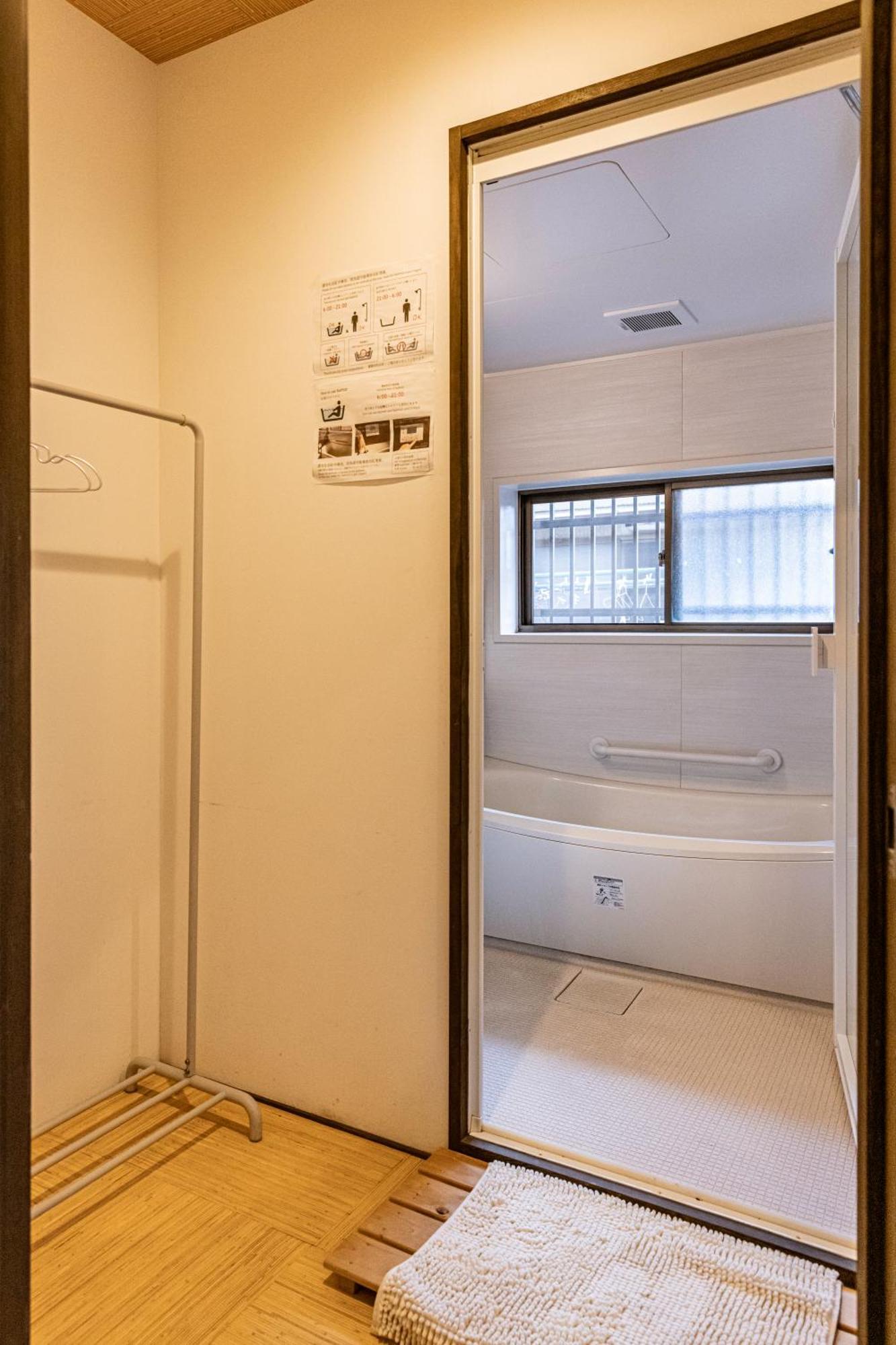 CoBo Hostel Kyoto Buitenkant foto