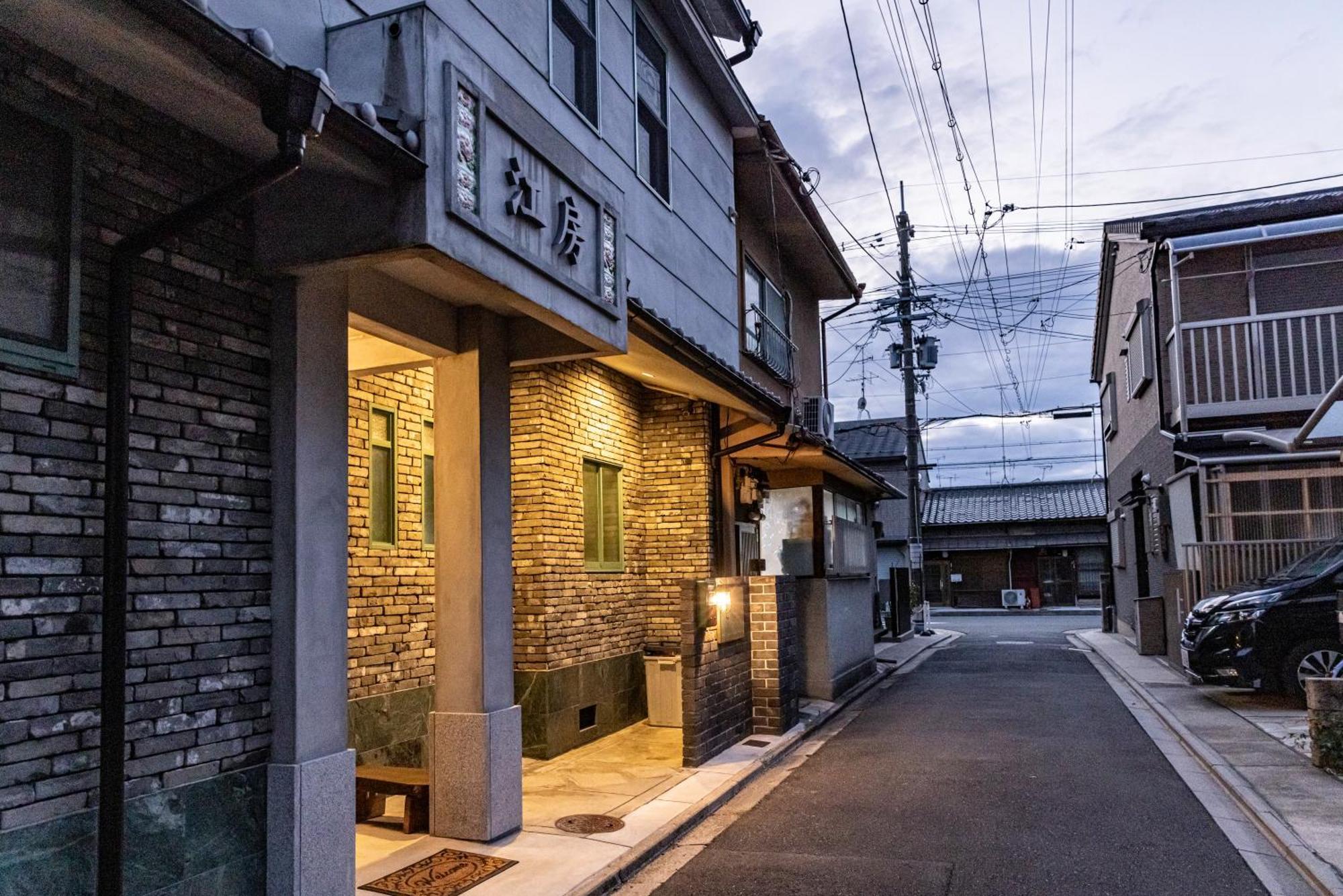 CoBo Hostel Kyoto Buitenkant foto